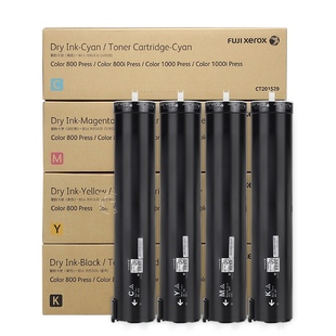 高光原装亚太版施乐800 c1000 7780 560 700 J75 c75墨粉碳粉彩粉