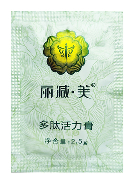 丽减美多肽活力膏燃脂膏活肤精油