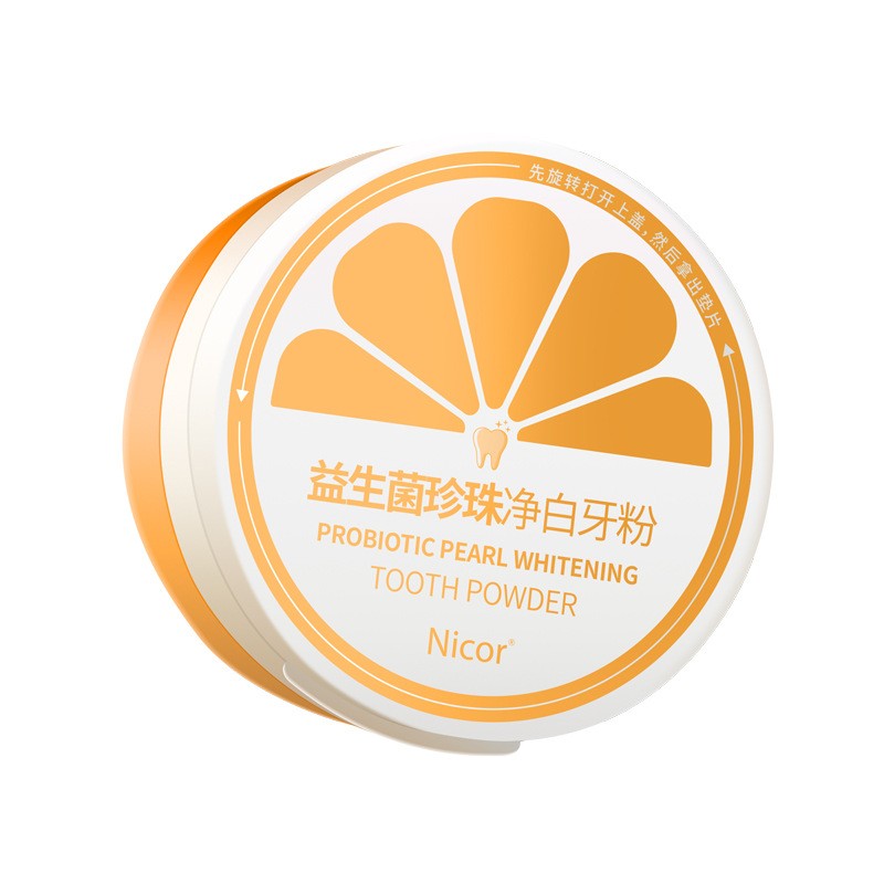 牙粉靓白牙齿去黄清洁牙渍牙垢