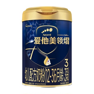 【秒杀抢购】爱他美领熠3段800g6罐奶粉官方旗舰原装进口假一赔十