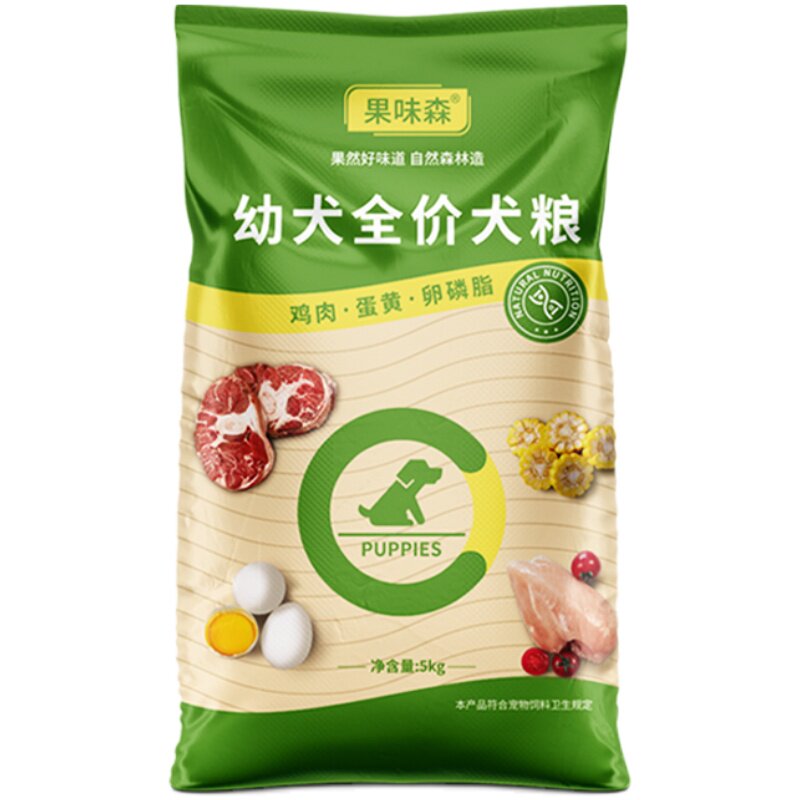 幼犬专用狗粮10斤装1-泰迪金毛