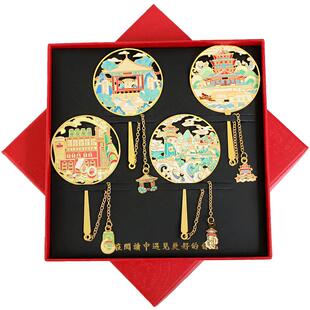 （有版权）山东济南趵突泉特色景点蓬莱阁金属书签旅游纪念品定制