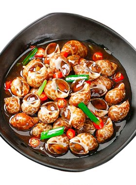 香辣花螺嗦螺肉炒小海鲜酒吧熟食凉菜小吃特大号海鲜水产贝类500g