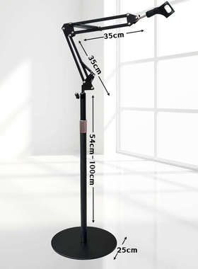 麦克风话筒落地支架白色加粗稳定可携带悬臂式电容麦户外直播金属