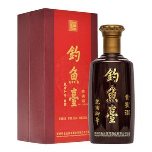 【官方直营】第一代钓鱼台贵宾酒53度500ml*1瓶酱香型白酒