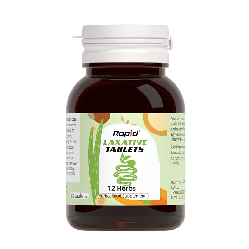 3瓶装rapid锐品噗噗片澳洲西梅果蔬膳食纤维素粉芦荟清清片宿便秘