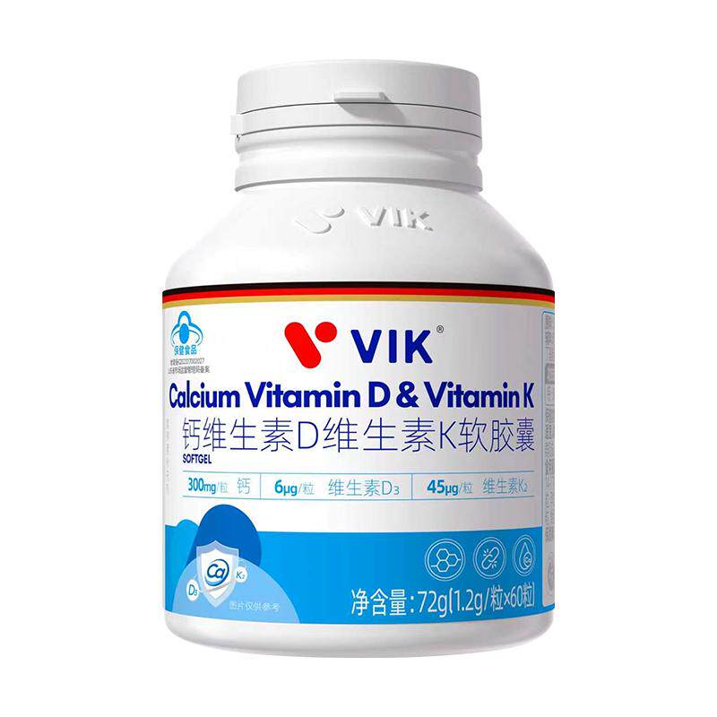 VIK食品逢时液体钙维生素d3k2