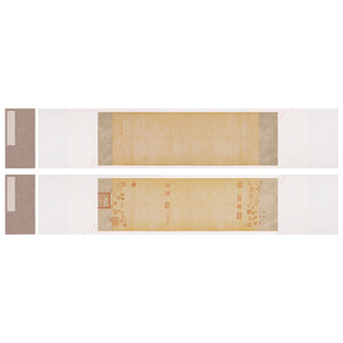 兰亭序印章式蜡染宣纸册页奏折式本子半生熟楷书仿古作品国展折页