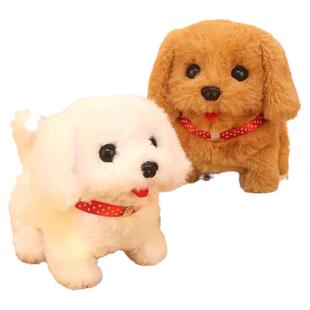 电动狗毛绒玩具可充电儿童宠物宝宝礼物机器人动物玩偶可爱小玩具