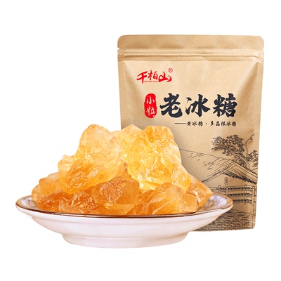 云南老冰糖多晶黄冰糖手工小粒一级袋装散装5斤土冰糖伴侣源头