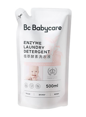 babycare幼朴金山茶花儿童沐浴露洗发水二合一宝宝新生婴儿沐浴乳