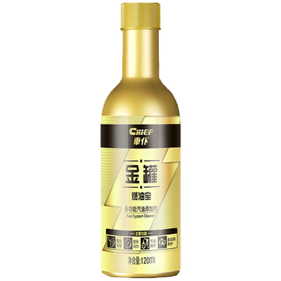 车仆金装宝除积碳汽油添加剂