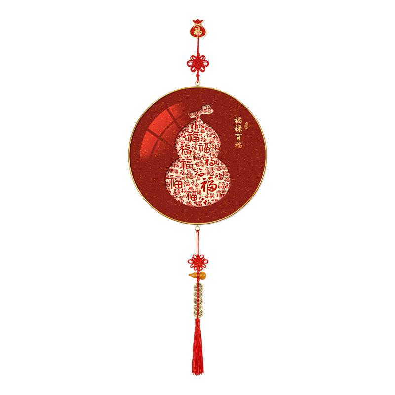 福禄葫芦客厅电视机背景墙装饰画节庆氛围布置百福寓意好墙面壁画