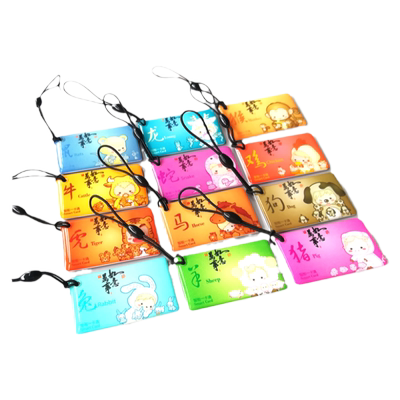 现货IC门禁卡定制电梯卡充电桩卡