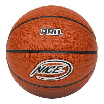 NICEID标准7号室内外篮球