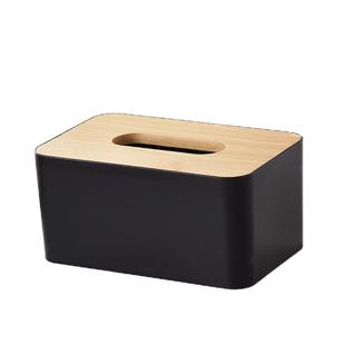 日式简约木盖纸巾盒实木抽纸盒创意家用餐厅客厅茶几桌面纸巾收纳