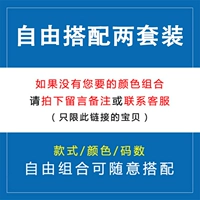 Два бесплатных микса бархатных моделей [фото для сообщений замечания+цвет]