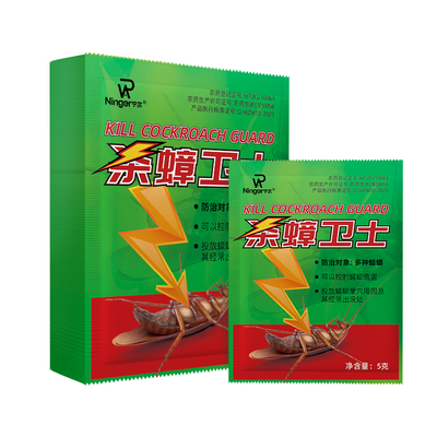 灭蟑螂药厨房专用|超3000次加购