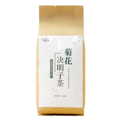 菊花枸杞决明子茶去肝火养肝护肝