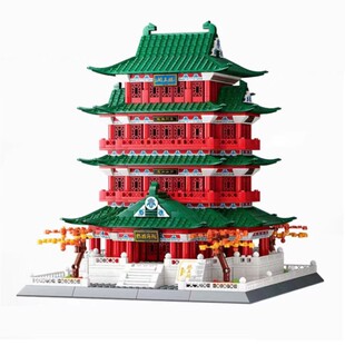 滕王阁榫卯积木玩具益智拼装建筑四大名楼模型儿童礼物拼图3d立体