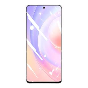 荣耀30钢化膜90pro80手机膜50华为70se60/x30x20x10v40v30v20/20i9x8x畅玩6play4tpro5t适用magic3plus30s20s