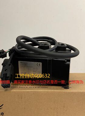 议价汇川伺服马达 ISMH1/ISMH4-40B30CB/75B30CB-U131Z/U231Z/A33