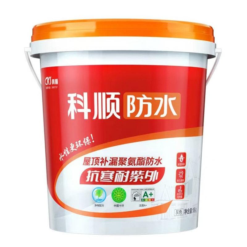 科顺水性聚氨酯防水补漏涂料