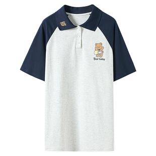 时尚休闲运动套装女polo衫T恤中学生韩版显瘦宽松短裤跑步两件套