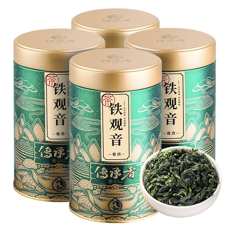 铁观音传承者特级兰花香~500克