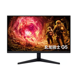 三星27英寸2K200Hz电竞显示器FastIPS玄龙骑士TUV护眼S27FG532EC