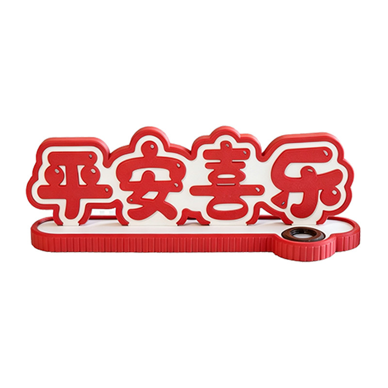 高级感客厅装饰工艺品家居饰品