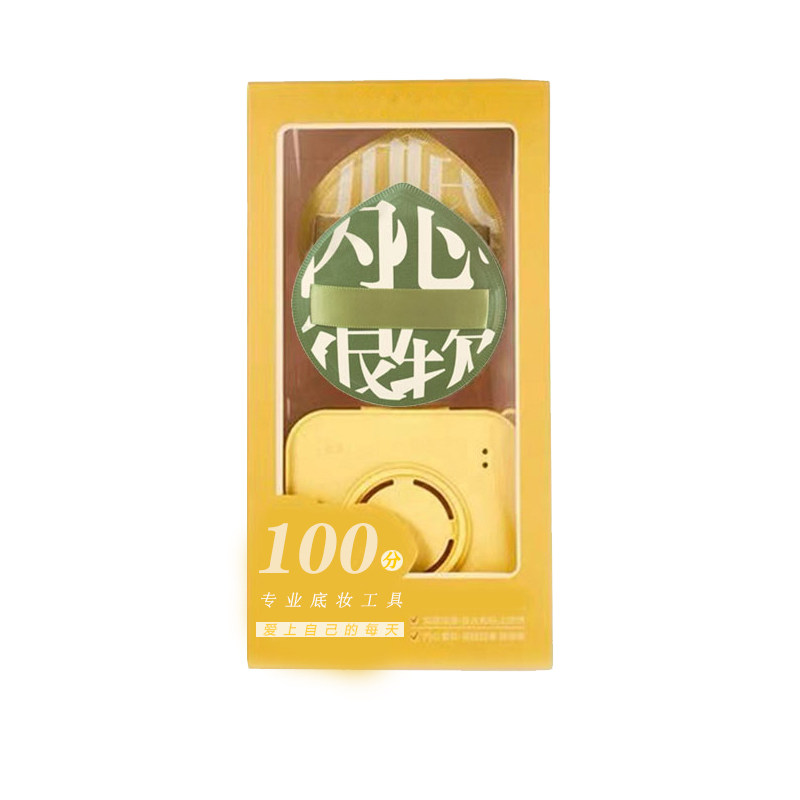 粉扑气垫粉底液专用棉花糖干湿两用不吃粉化妆蛋女散粉饼腮红彩妆