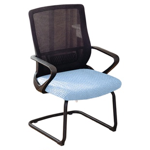 办公椅凳面套办公椅套罩电脑椅套罩坐垫套座椅套弹力防滑学生坐垫