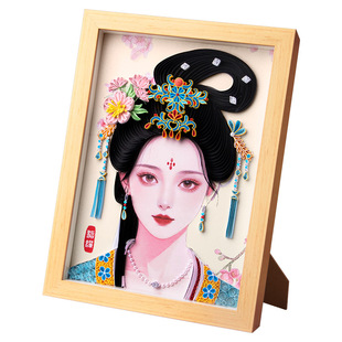 赛卓古风貂蝉人物衍纸画手工diy材料包工具套装学生非遗社团活动课自制衍纸作品成品装饰相框画