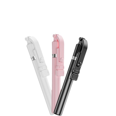 R1L自拍杆加长1.7米手机支架