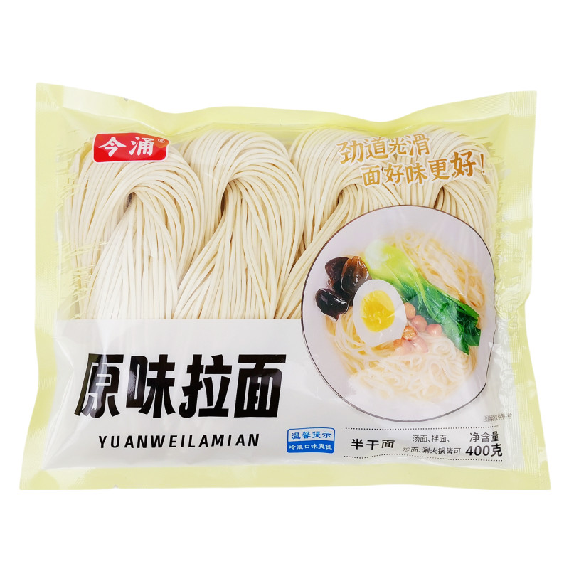 今涌半干湿面条拉面鲜切鸡蛋荞麦