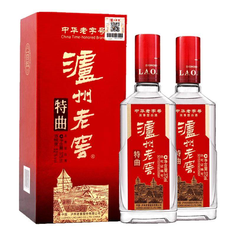泸州老窖特曲(第十代) 52度375ml*2浓香型国产白酒送礼高档