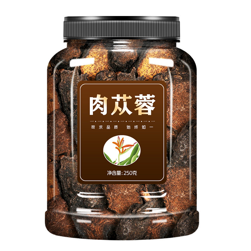 肉苁蓉切片中药材饮片官方旗舰店滋补经典方/精制中药