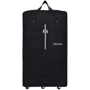 折叠旅行包万向轮收纳箱出国158航空托运大容量五层伸缩行李袋