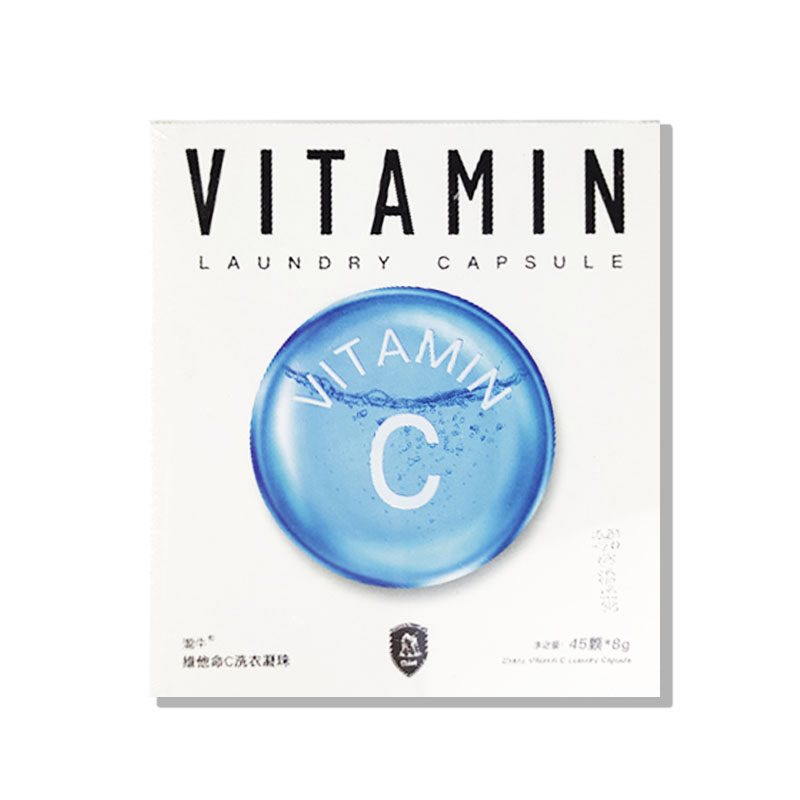 潮牛泡泡洗衣凝珠维他命香水型洗衣珠持久抖音同款留香珠官方正品
