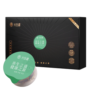 胖大海罗汉果雪梨橘红金银花竹蔗清润生津养生茶咳不停护嗓子茶包