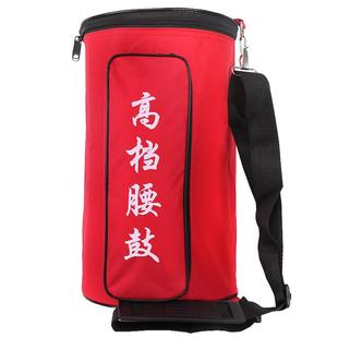 腰鼓包新款 儿童小号腰鼓乐器包高档成人大号腰鼓袋圆柱形单肩包