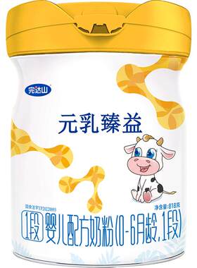 完达山元乳臻益1段奶粉818g