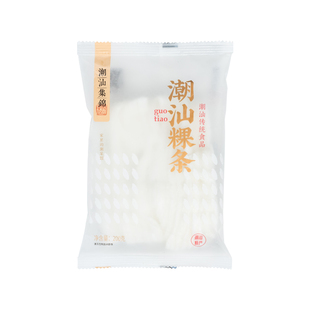 潮汕集锦粿条牛肉丸河粉手工特产果条低脂代餐饱腹主食生鲜食品