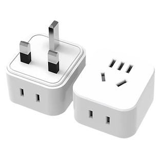 纯铜英标港版转换器插头港澳旅游插座插排多功能一转多英规转换