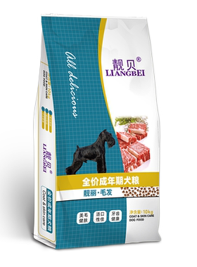 靓贝成犬粮10kg柯基博美比熊牛肉