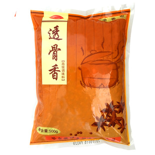 山旺透骨香卤料包酱料熟食鸭卤味十三香淮南牛肉汤料酱骨料驴肉料