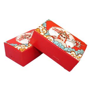 包邮 上校鸡块盒鸡翅鸡块打包包装盒一次性食品小吃盒40元200个