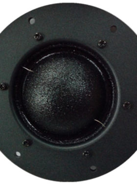 【惠威扬声器专卖店】dmn-a4寸只