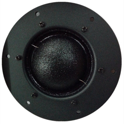 【惠威扬声器专卖店】dmn-a4寸只